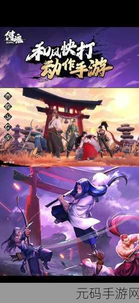 侍魂胧月传说试炼之地机制全揭秘,前十五层深度攻略