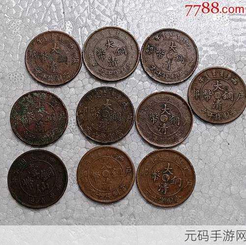 铜铜铜铜铜铜铜铜铜好大免费，海量铜币免费领取
