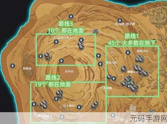 原神浮游核收集全攻略,高效路线助你轻松获取