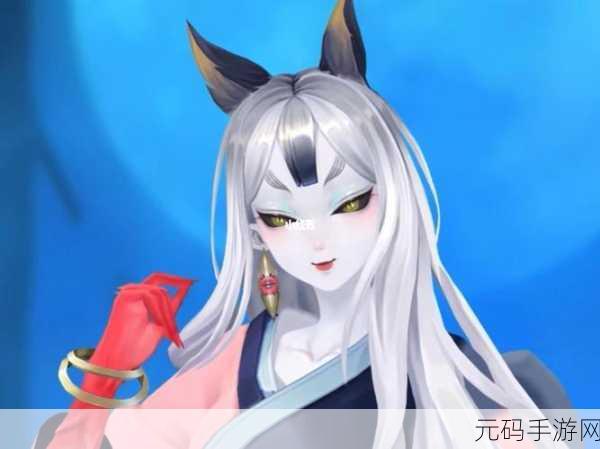 阴阳师手游新角色揭秘,粉婆婆的神秘面纱