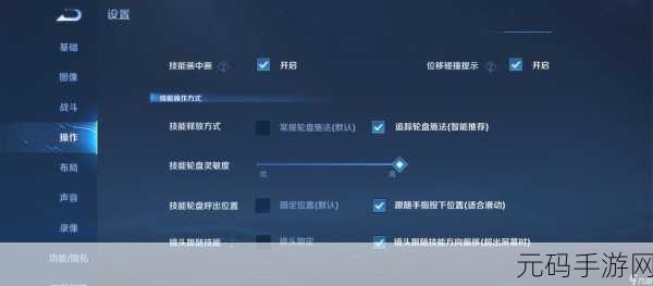 王者荣耀露娜法师新玩法深度解析,月光之女再掀峡谷风暴