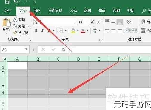 轻松搞定 Excel 列宽统一调整秘籍
