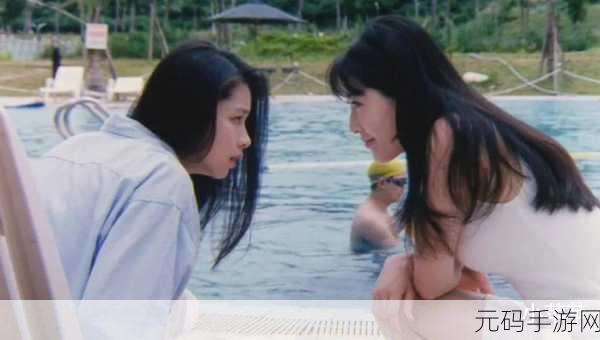 久久久AV精品无码杨思敏玉蒲团,玉女传说:仙缘奇遇