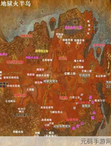 奥格去外域怎么去，魔兽世界手游：新手玩家如何前往外域