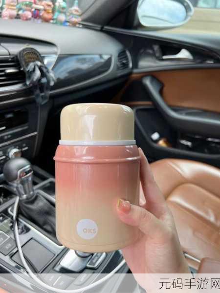 男生叫女生烧杯什么意思,游戏里男玩家叫女玩家烧杯是什么梗