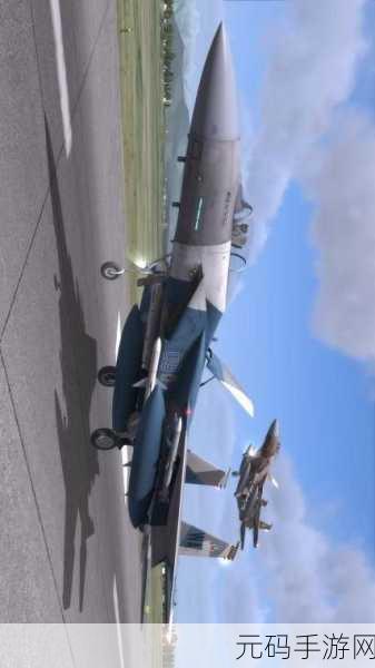 手游资讯,合并航空飞机技巧实用性分析——从虚拟天空到实战策略