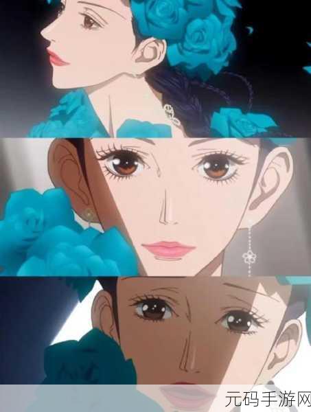 com.天堂中文,`com.paradise.cn`
