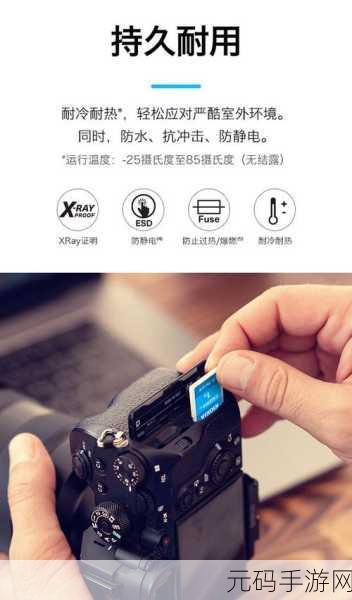 轻松解决!KIOXIA 铠侠 SD 卡数据恢复秘籍