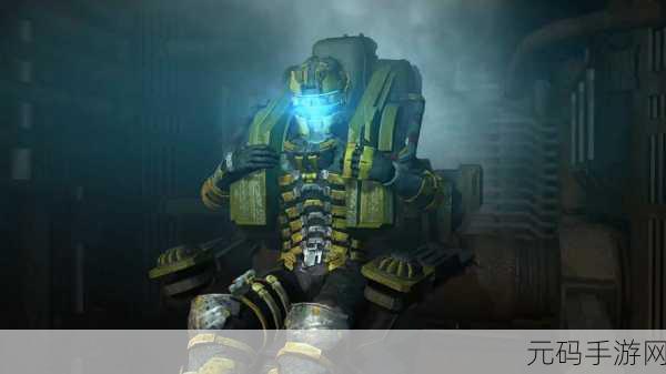 死亡空间2改版,死亡空间2:重生危机