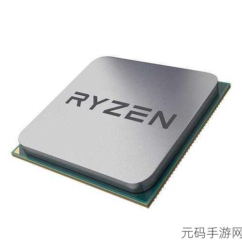 MD Ryzen 5 5600X3D,超神装备 - 极速芯核 5600X3D
