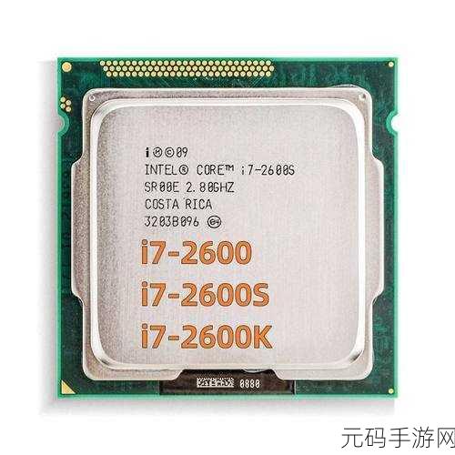 MD Ryzen 5 5600X3D,超神装备 - 极速芯核 5600X3D