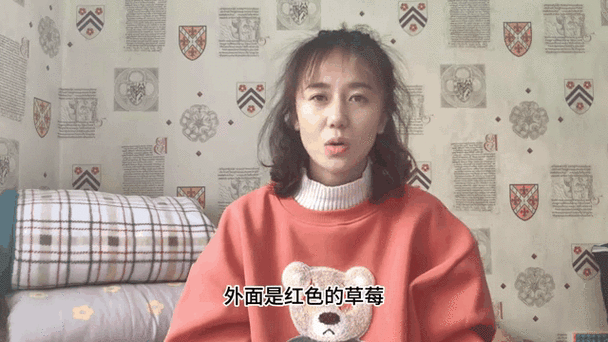 草莓视频成人99，甜心视频社区