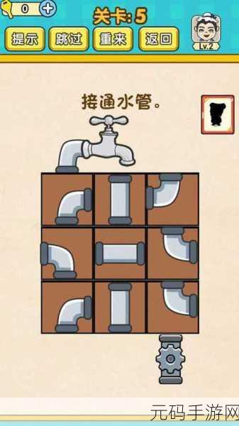 烧脑策略手游新动向,挑战你的智慧极限