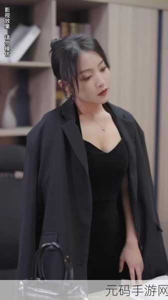 菁娱乐极品盛宴,菁娱派对-欢乐无限