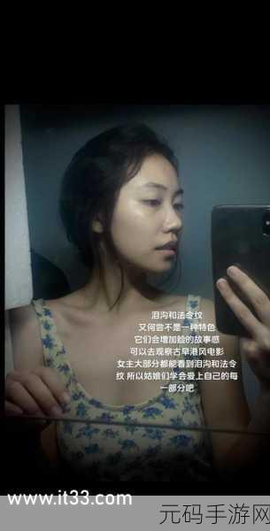 菁娱乐极品盛宴,菁娱派对-欢乐无限