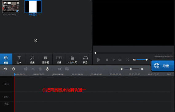 轻松掌握!鱼耳 APP 发视频动态秘籍大公开