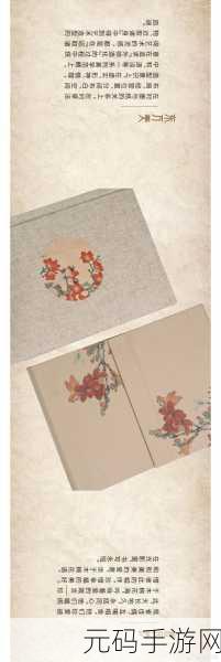2021国产精品,2021精选国风佳作