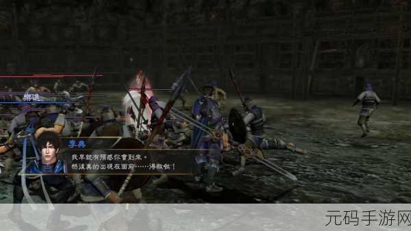 真三国无双6猛将传手游开荒全攻略,助你驰骋三国战场