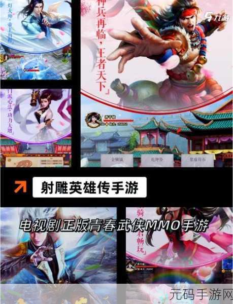 精产国产一二三,精品国产手游推荐