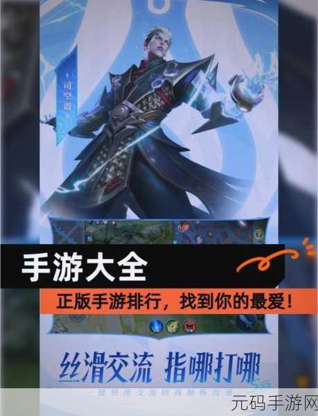 精产国产一二三,精品国产手游推荐