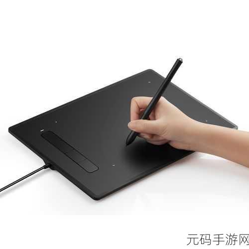 Win11 手写板实用指南,轻松开启手写输入