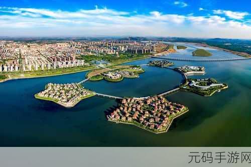 黄台,黄台秘境