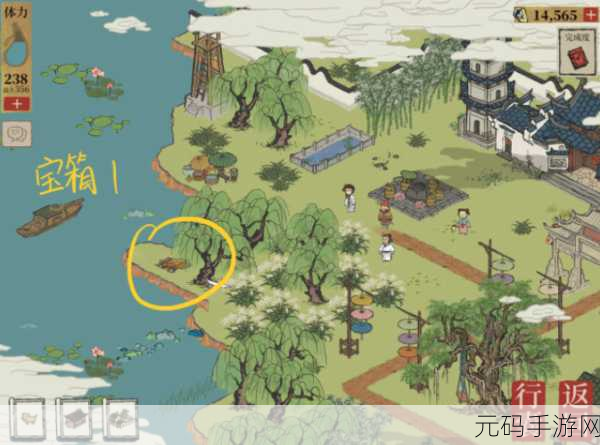 江南百景图陌上行探险,揭秘宝箱隐匿之地