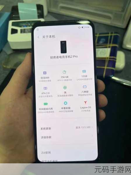 联想手机照片误删?别慌!恢复秘籍在此