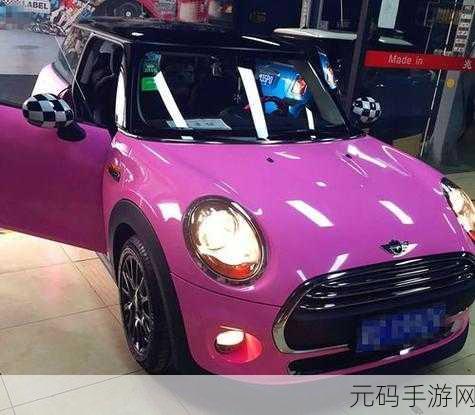 桃红色jeep接口，粉红吉普车皮肤