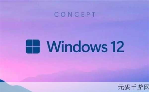 WINDOWSCHANNEL视频更新时间,最新视频更新时间表
