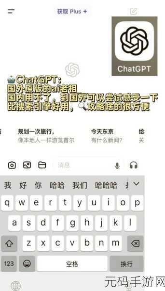 夜间十大禁用APP，夜间伤眼必备APP清单