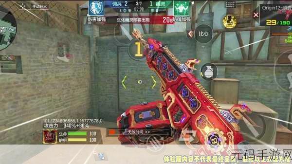 火线精英2,ORIGIN12坦克震撼登场,重塑战场格局