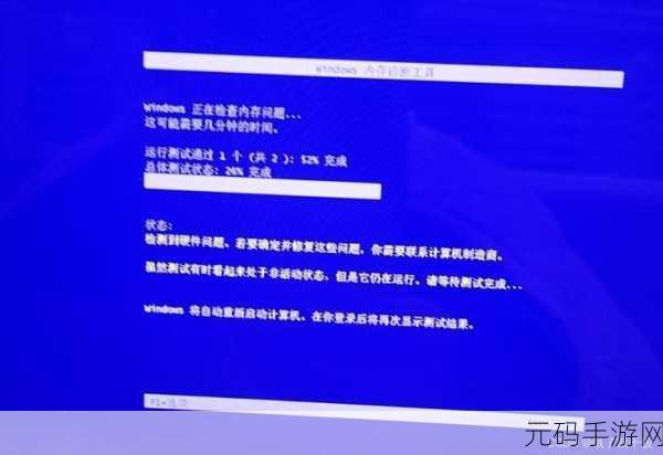 联想小新 14 从 Win10 改 Win7 遭遇蓝屏?解决秘籍在此!