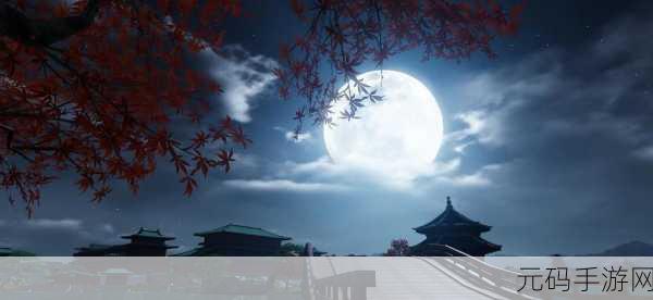天涯明月刀手游拜访名邸深度探索,豪华府邸的江湖风情