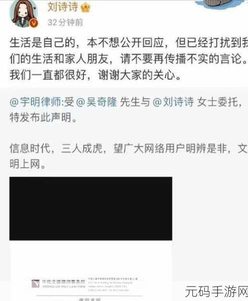 五一最新吃瓜爆料新闻,五一假期爆料大集合:游戏圈惊天瓜分享