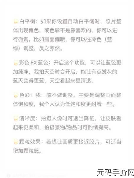 相机照片读取与恢复秘籍,轻松解决你的困扰