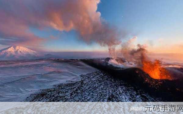 迷你世界火山探索指南,详尽坐标位置与地形揭秘