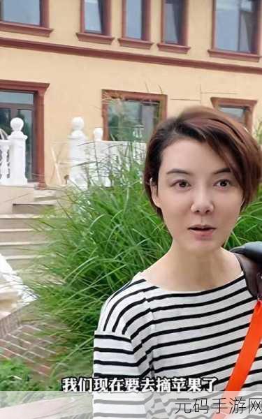车晓为什么死了那么惨,《明星大乱斗》车晓角色惨遭削弱,玩家怒喊退游