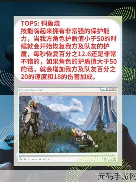 星球重启,宠物系统全面解析与推荐指南