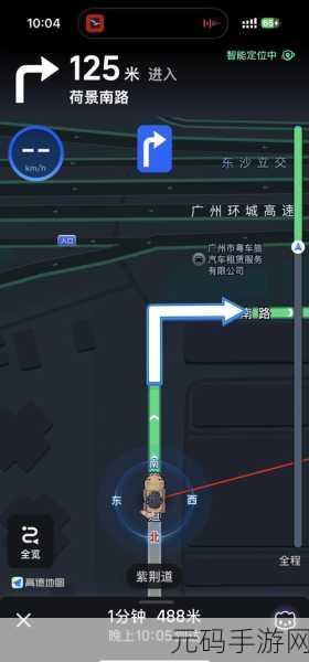 污软件下载导航,热门游戏精选导航