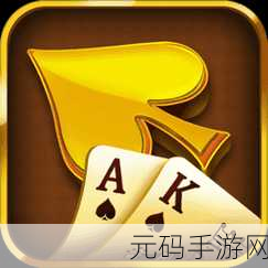 威久国际78m78,78M78娱乐-威久国际正版