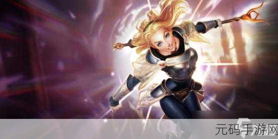 云顶之弈S11双喜临门,拉克丝新皮肤推荐引爆手游圈