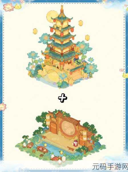 桃源深处有人家璧月浮香创物池盛大开启