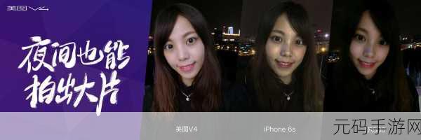 尤果网一区二区三区,美图秀秀壁纸精选