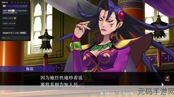 国产日产精品一区,热门游戏精选专区