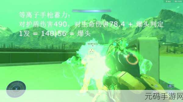 光环无限武器获取全攻略
