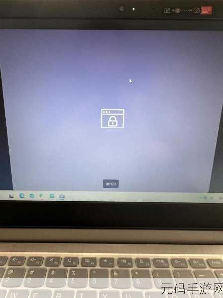Win11 电脑摄像头开启为何一片漆黑?解决攻略在此!