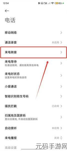 10101002是什么电话,10101002是谁的来电?快来解密这个神秘号码