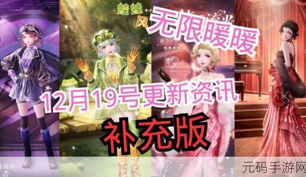 手游资讯,揭秘无限暖暖伙伴口令生成新玩法