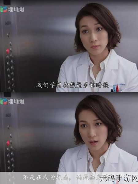 星空无限MV国产剧苏畅,星空影视-免费追剧看大片